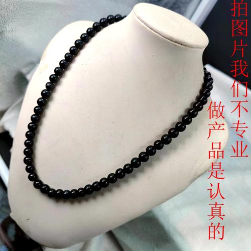 从0成交到1.9万件 镇平县久禾珠宝玉石厂的逆袭之路